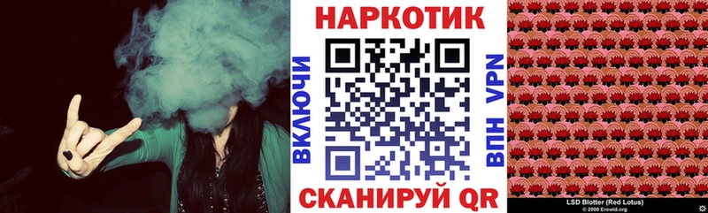 Купить наркотики сайты Тобольск Марихуана A PVP Гашиш Меф мяу мяу