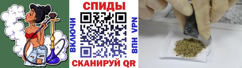 как найти   Тобольск  kraken рабочий сайт  Бутират 99% 