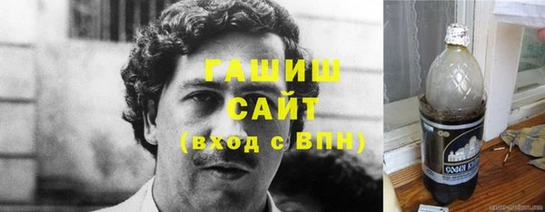 мет Новозыбков