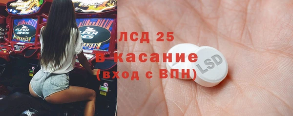 MDMA Premium VHQ Новодвинск