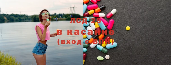 MDMA Premium VHQ Новодвинск