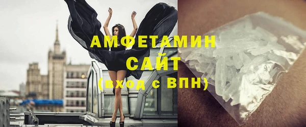 наркотики Кадников
