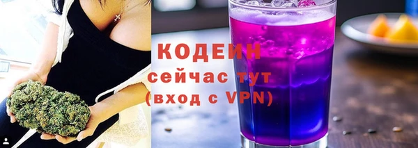 MDMA Premium VHQ Новодвинск