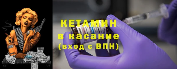 трава Новокубанск