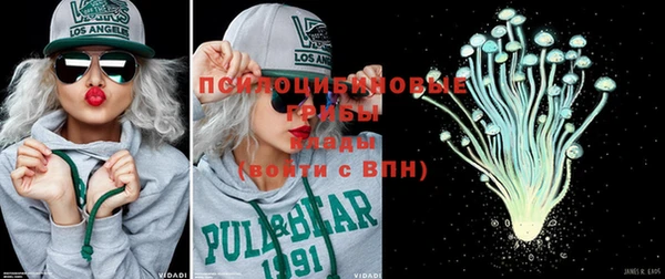 MDMA Premium VHQ Новодвинск