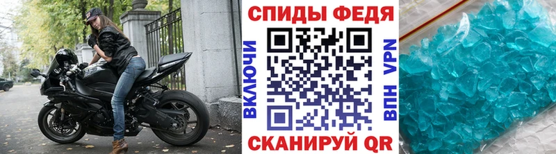Метамфетамин витя  даркнет сайт  Тобольск 